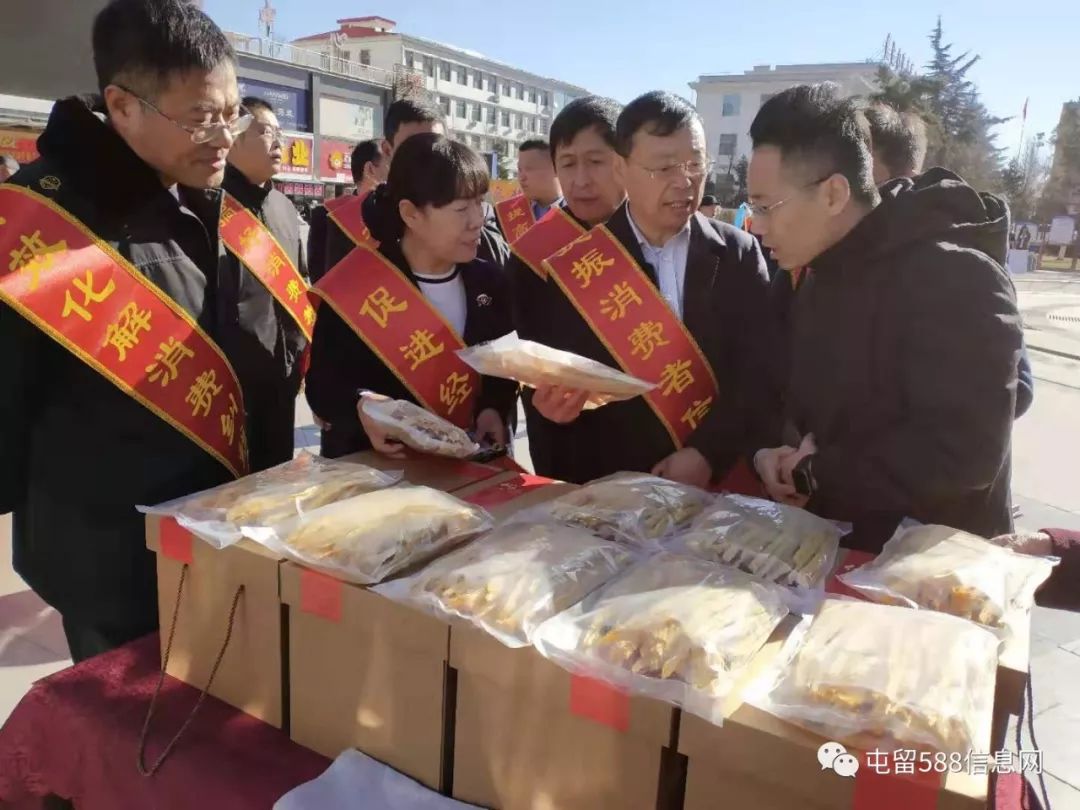 315放心消费策划,315共筑诚信消费环境