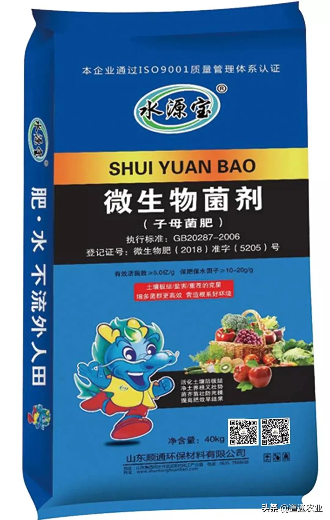 花生苗出来了地下有蛴螬怎么办,地下蛴螬和地老虎应该施什么药治