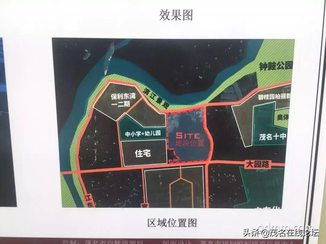 茂名有多少大型综合体,茂名好心湖畔田园综合体