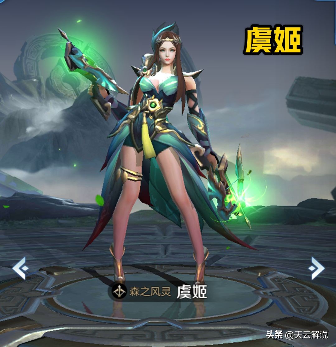 张良制裁孙悟空,遇到猴子打野怎么制裁