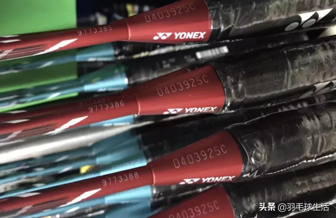 yonex尤尼克斯羽毛球拍真伪,yonex尤尼克斯羽毛球拍天斧axsm