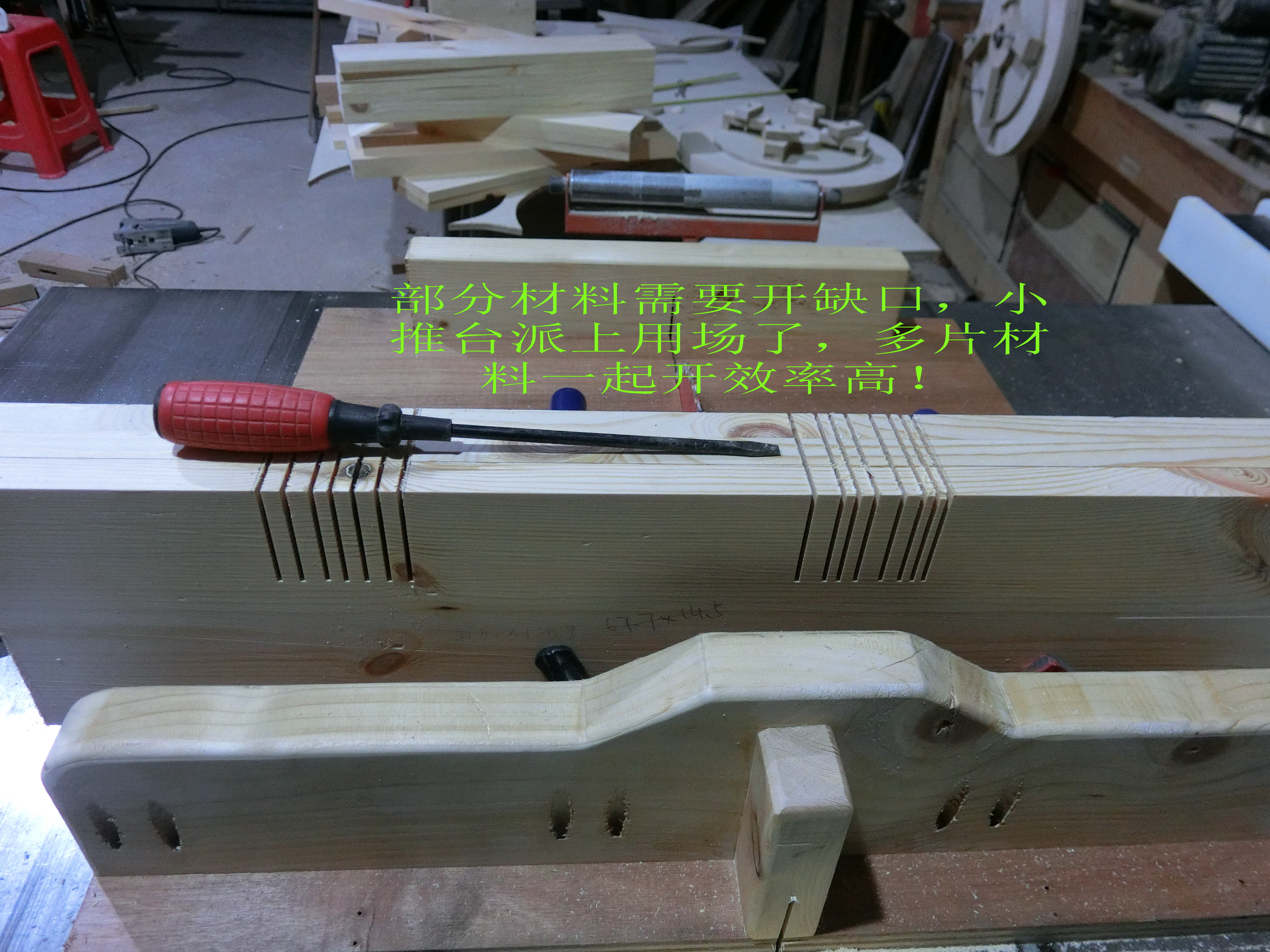 最简单的diy带锯,全方位从头到尾展示带锯制作过程