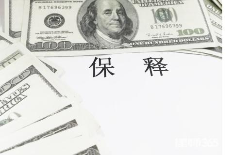 取保候审到期后会被判刑吗,取保候审届满没有解除取保候审