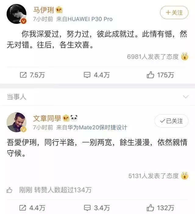 窦文涛圆桌派第四季,圆桌派第四季窦文涛柯蓝