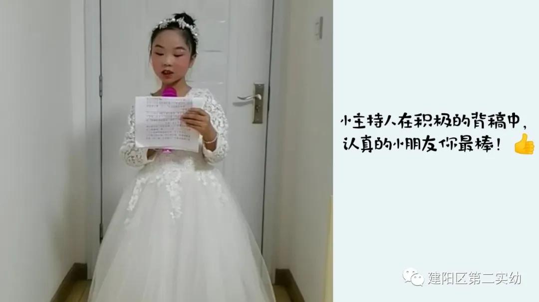 2023学前教育宣传月教育活动小结,2023年学前教育宣传月活动简讯