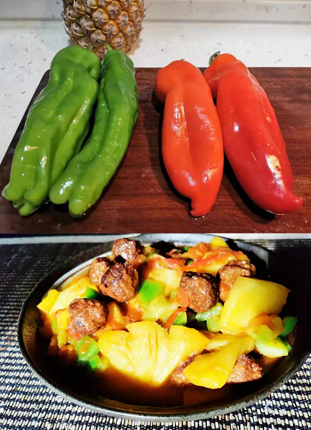 开心美食分享菠萝咕咾肉家常做法,菠萝咕咾肉素食