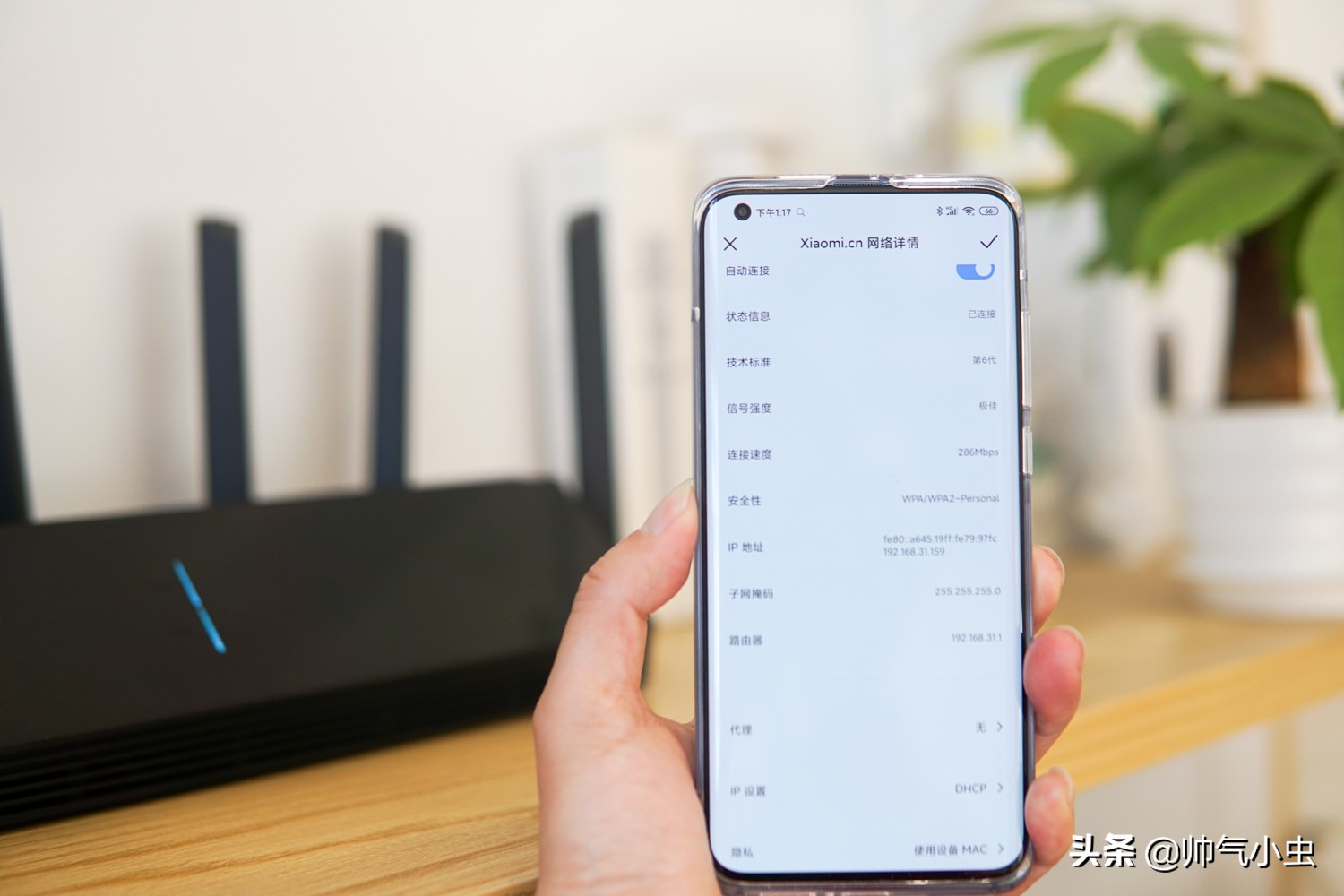 小米新旗舰路由官宣无线2100mbps,小米新一代wifi7路由器曝光