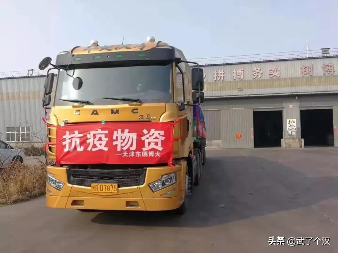 现在的天津静海,天津骄傲的大静海