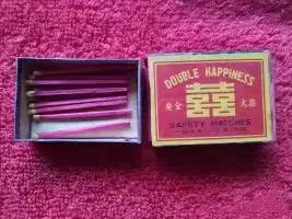 吉林省长春市二十世纪五六七八九十年代十九张家庭珍藏影像（五）