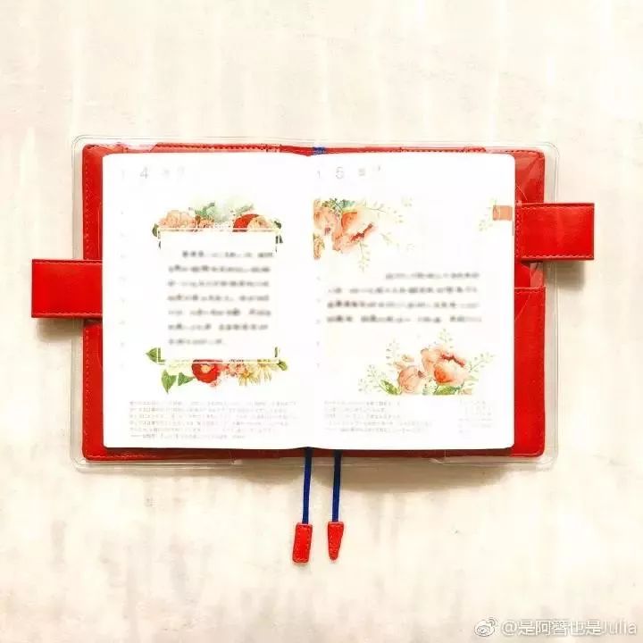 手帐的布局,手帐不要丢系列