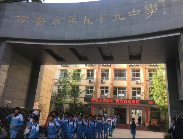 榫欒剦绂忓湴鐮斿鍦扮偣,榫欒剦绂忓湴