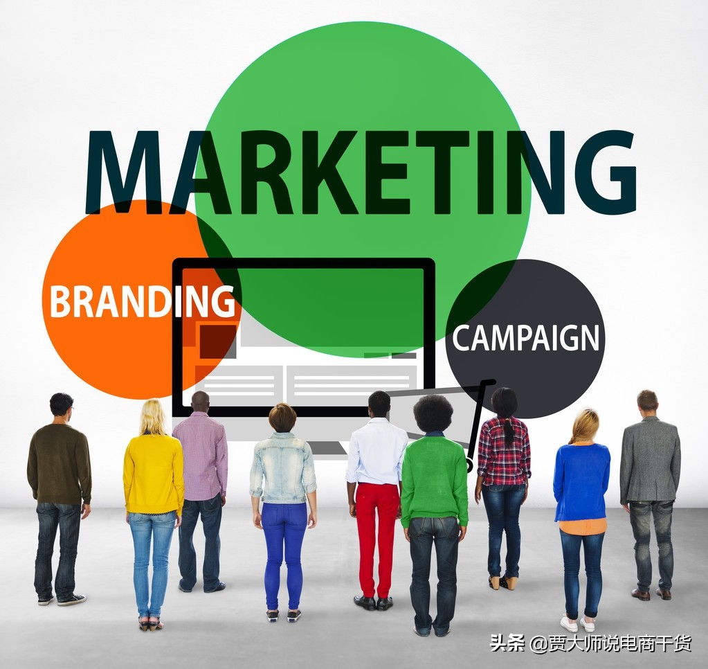 十年电商操盘经验,如何打造一支高效的电商运营团队