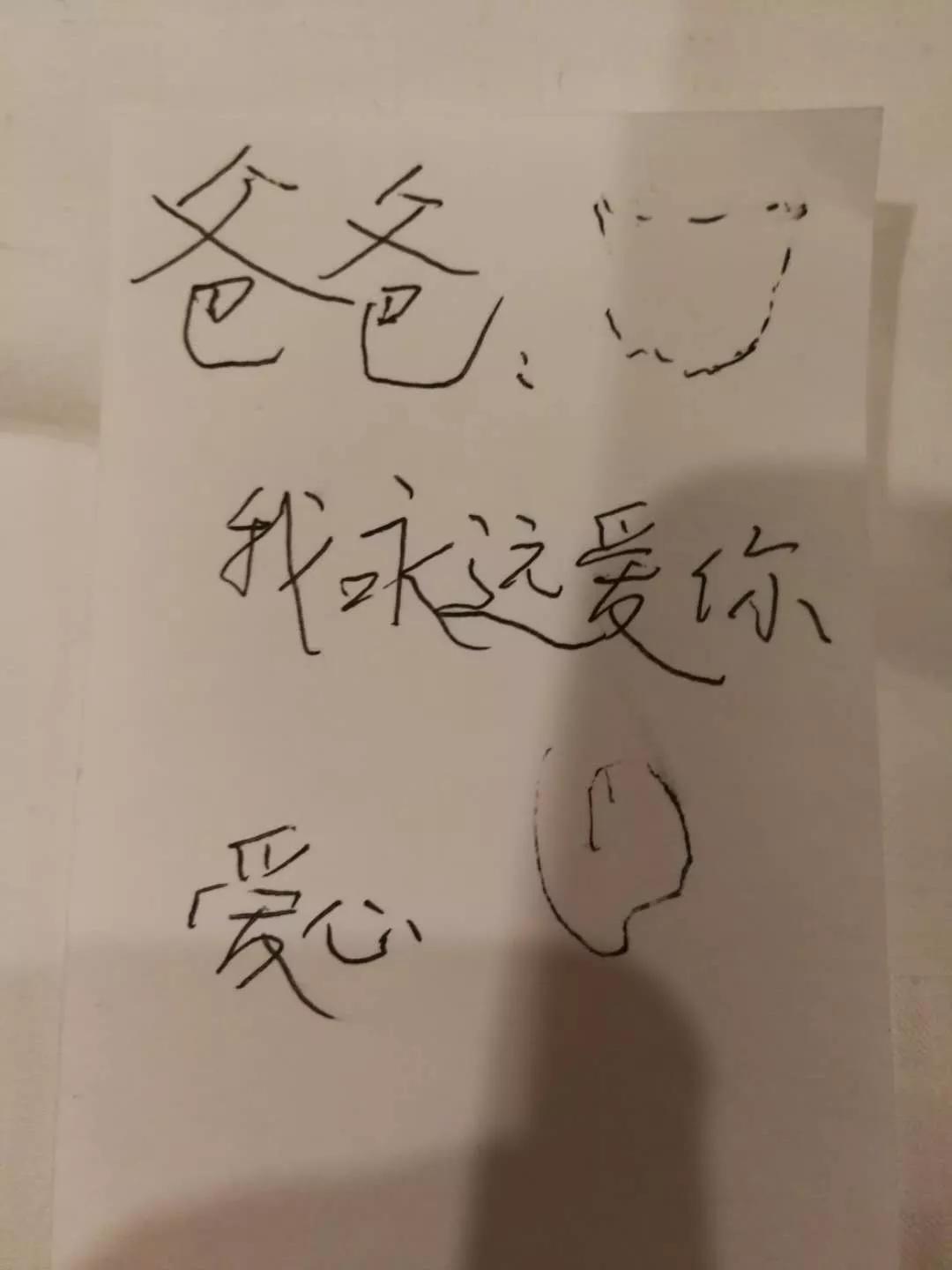 一线抗疫群英谱,一线抗疫群英谱郝慧守牢空中防线