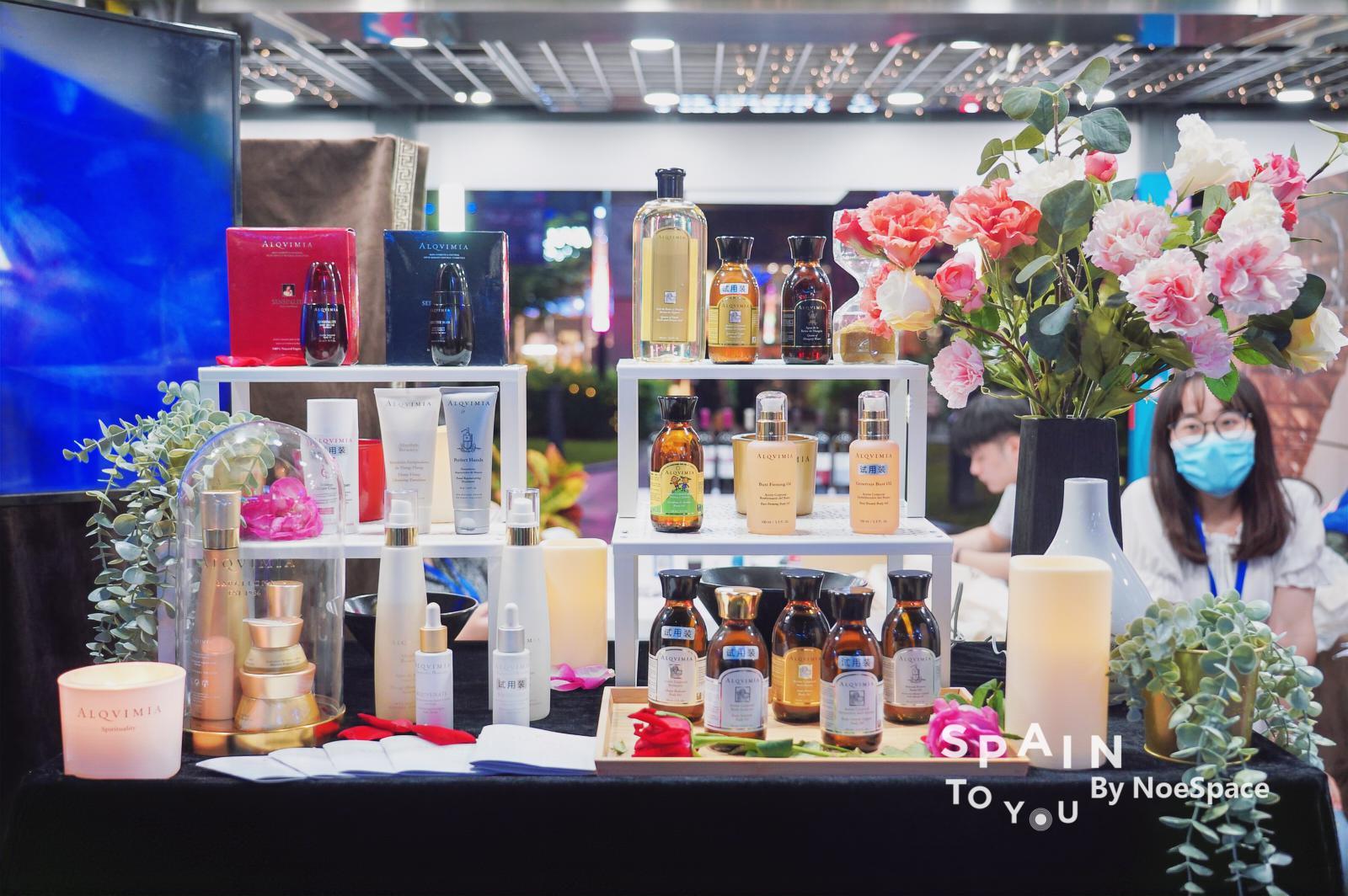 SpaintoYou--你的私人活动地图