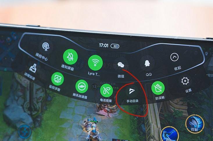 游戏手机黑鲨3是安卓系统吗,黑鲨3pro现在值得购买吗