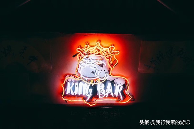 大理古城十大酒吧,大理古城里最有逼格的酒吧