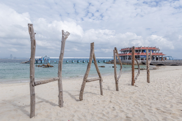 三亚烧钱项目,三亚最费钱的项目