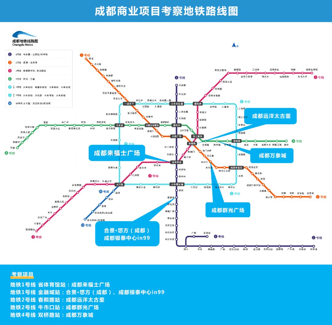 国庆三天两夜游玩地方推荐,国庆假期游玩攻略购物中心