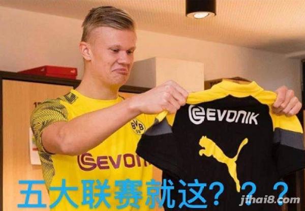 帽子戏法逆境称王,帽子戏法皇马神童