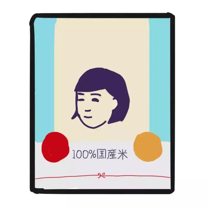 代购不要太感谢系列！手绘图免费用~还有文案哦！