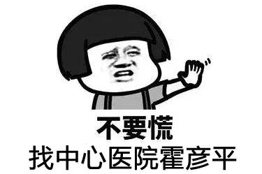 乳房胀痛按摩方式,胸部按摩靠谱吗