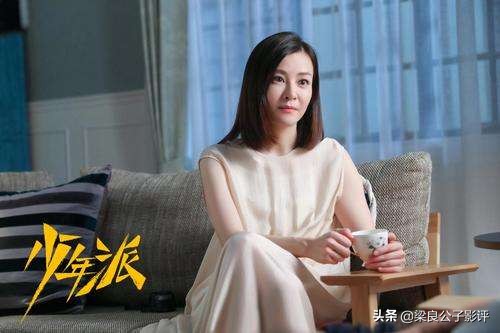 少年派林妙妙妈妈二宝,少年派王胜男帮女儿穿裙子