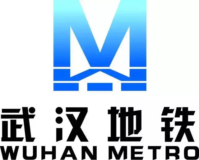 全国地铁标志排名,全国十大地铁标志