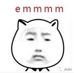 「天了噜」海外的电商卖家都这么戏精的么