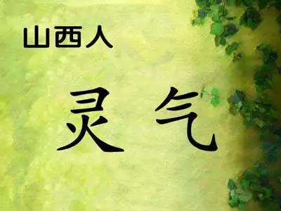 广东人是怎么富的,广东人性格特点哪里最突出