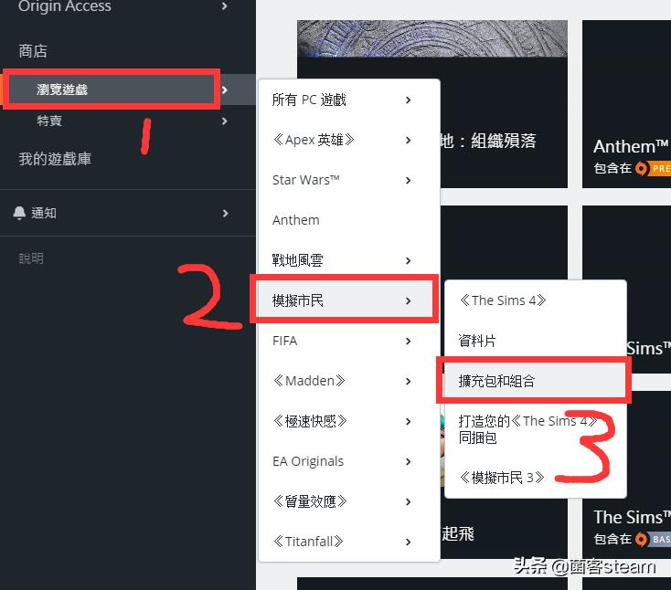 origin烂橘子老版本,origin烂橘子激活码手机版