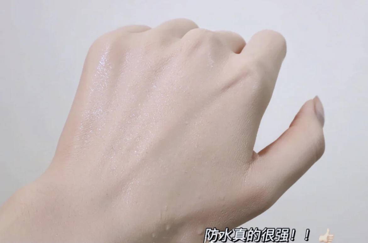 冲浪不脱妆,冲浪底妆