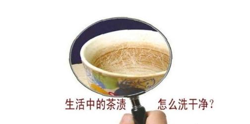 居家冷门小知识,居家必备10个实用生活小妙招