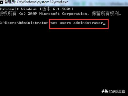 win7密码忘记如何解除开机密码,win7如何设置开机密码和锁屏密码