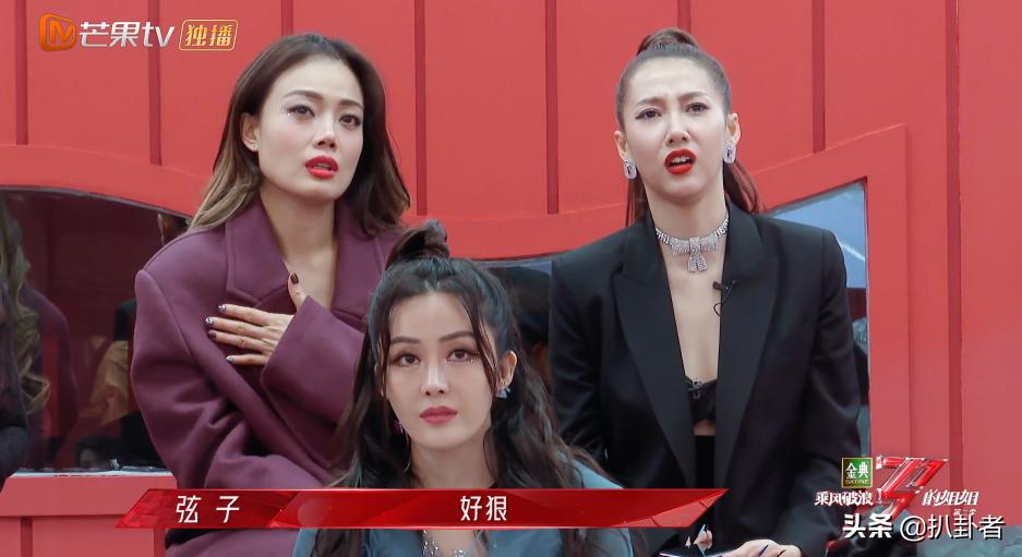 乘风破浪的姐姐安又琪黄晓明,安又琪和黄晓明对话