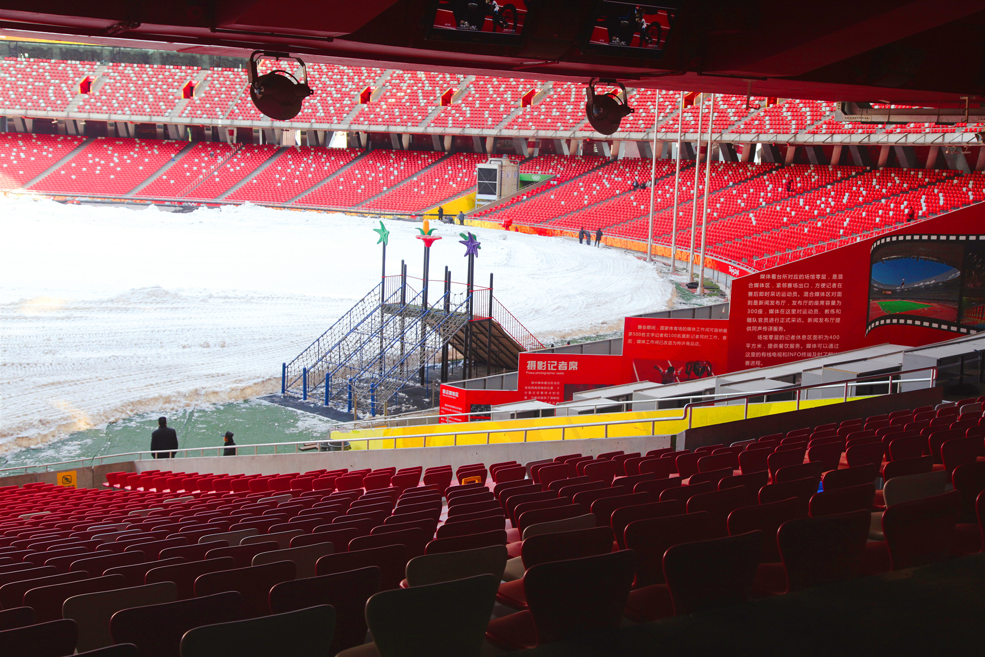 中国最赚钱体育赛事排名,中国体育馆耗资最多的