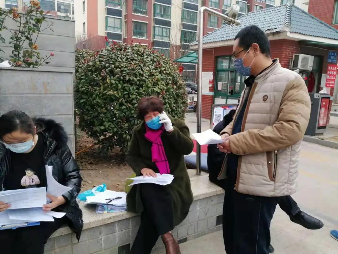 牢记使命不忘初心抗击疫情,为打赢疫情防控阻击战贡献一份力