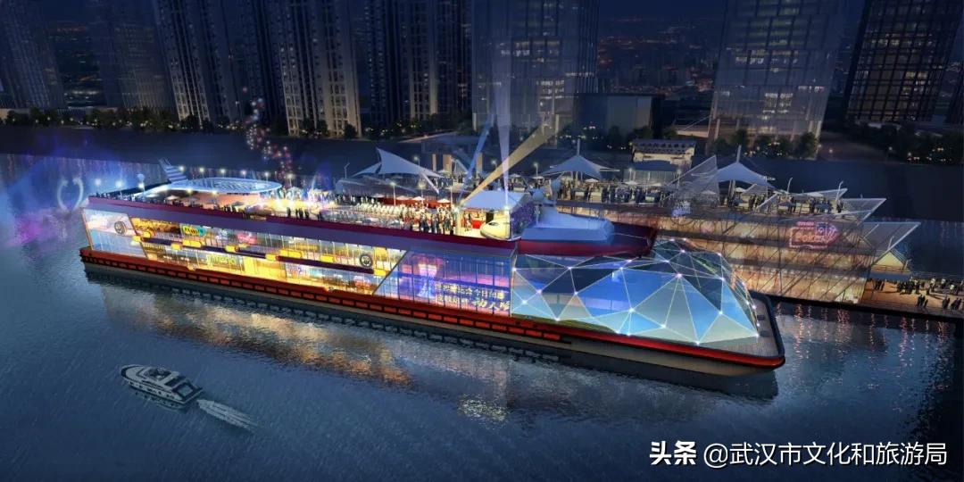 武汉上新,武汉新品上新