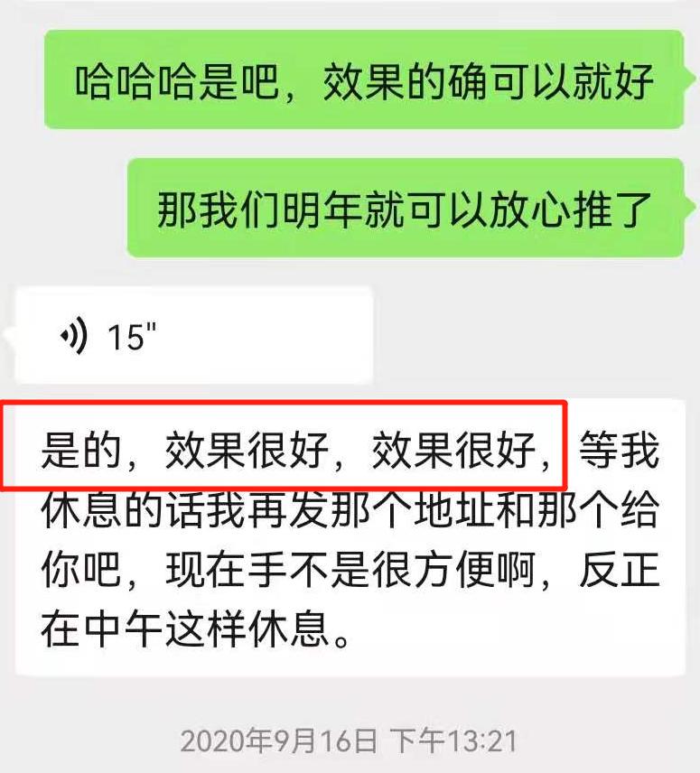 柑橘果的处理方法,柑橘大小果有办法补救吗