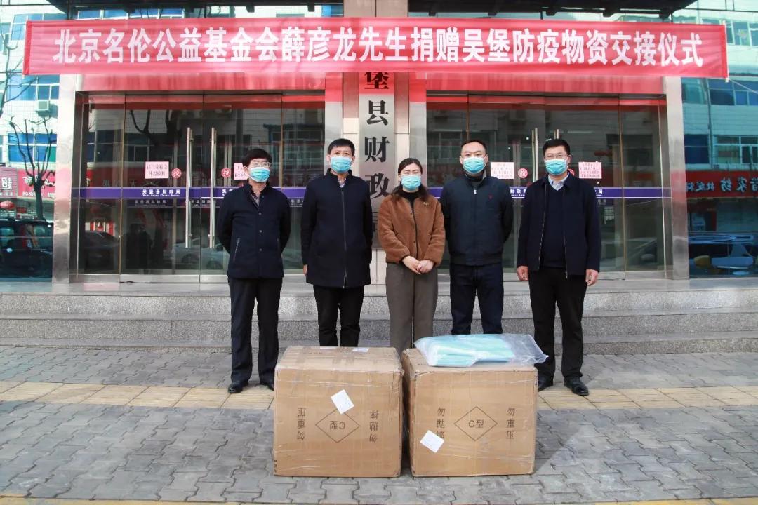 榆林市抗疫先进,榆林抗疫视频宣传