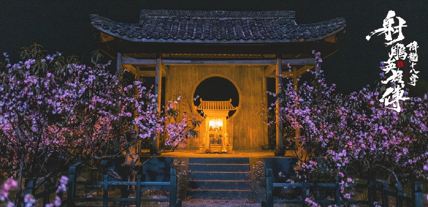 射雕黄蓉不讨喜,射雕英雄传黄蓉揭穿完颜康