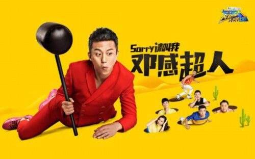 黄晓明做什么生意,黄晓明是开什么公司的