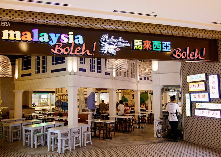 吉隆坡高温,吉隆坡白天天气热不热呀