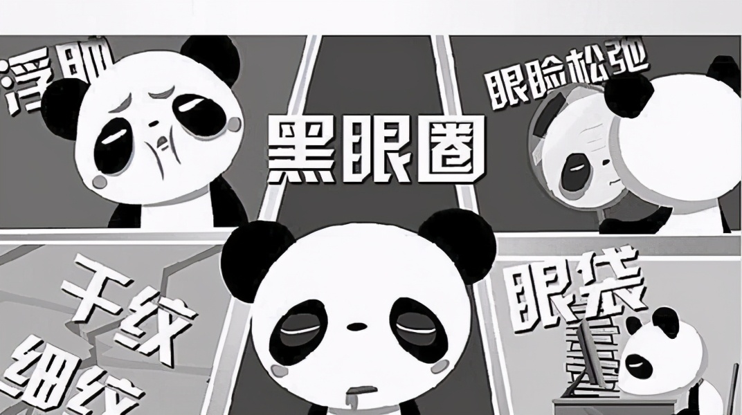 经常熬夜上班皮肤黄暗沉如何改善,长期熬夜皮肤暗黄怎么改善小妙招