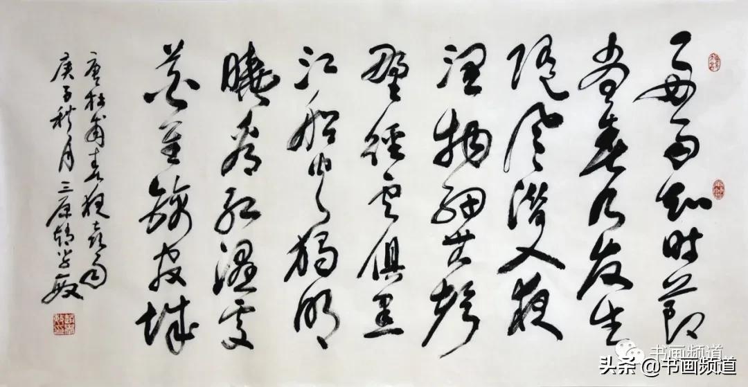 书画频道艺商城限时秒杀专区｜刘存惠黄子恺赵学敏