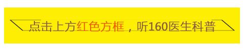 帕金森老人便秘吃什么最快排便,帕金森患者便秘怎么解决
