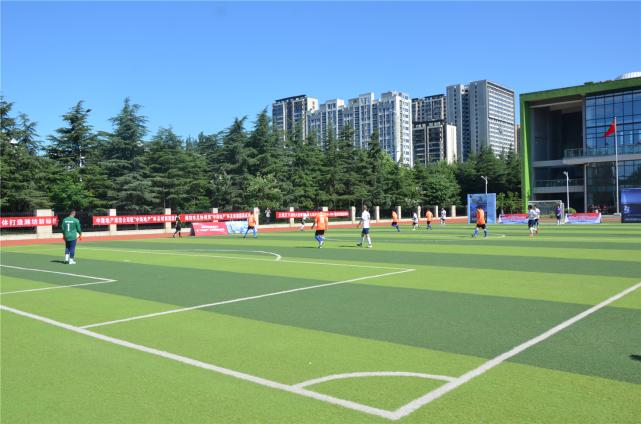 中海杯足球,中海足球比赛直播