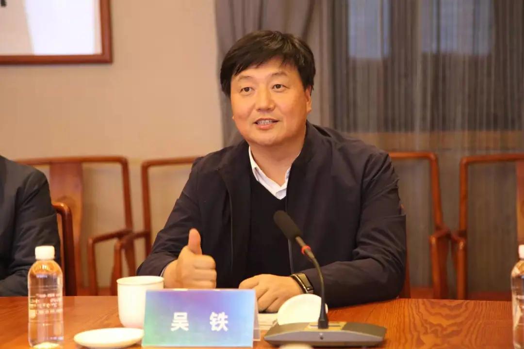 陕西工商联吴铁,工商联吴铁