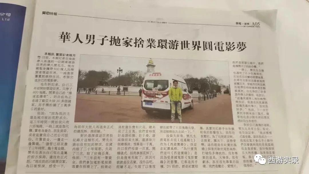 极简版流浪地球,流浪地球1深度解析视频