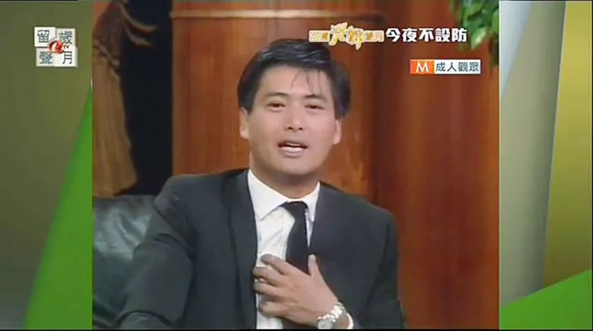 盘点香港剧林青霞关之琳,张国荣豆瓣评分演唱会