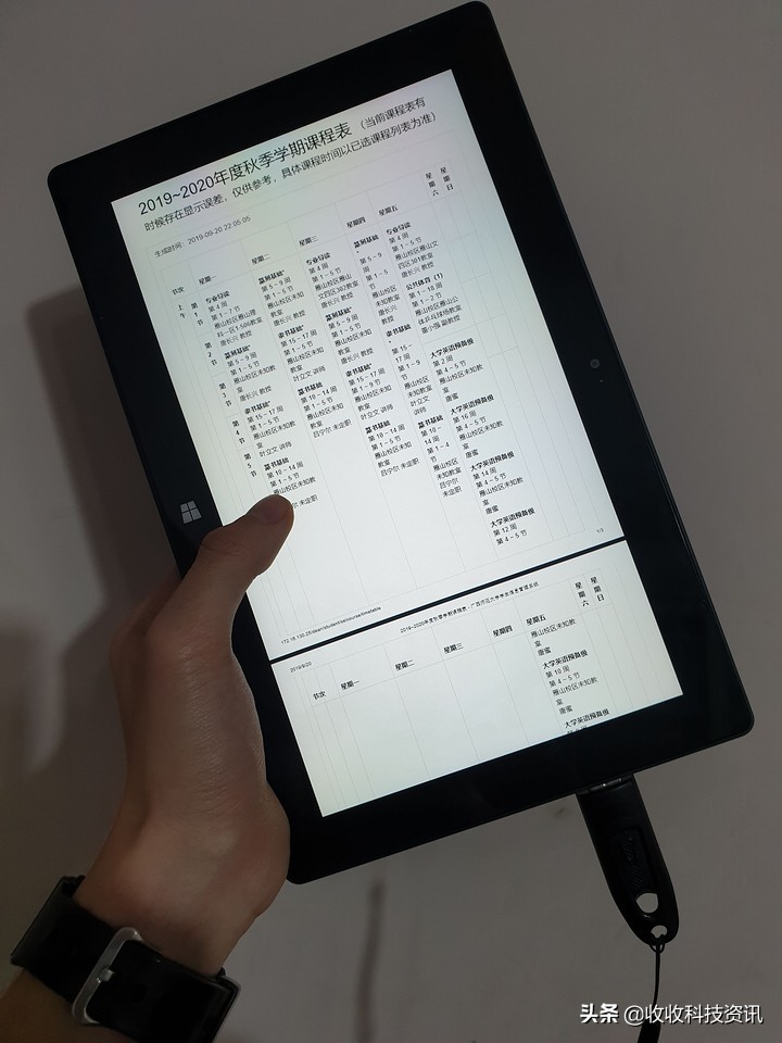 surfacert鍒穡in10,surfacert